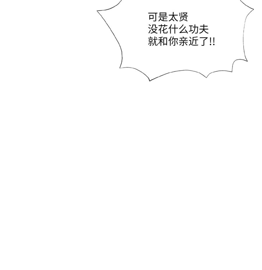 67.jpg