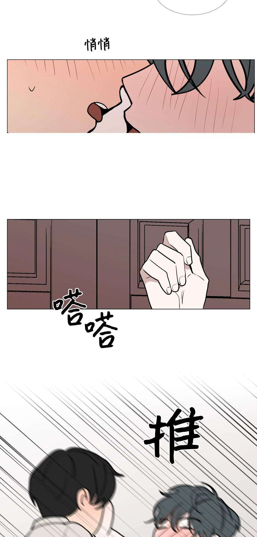 38.jpg