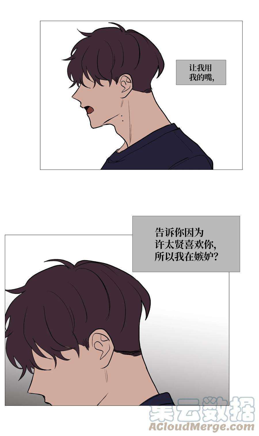 49.jpg