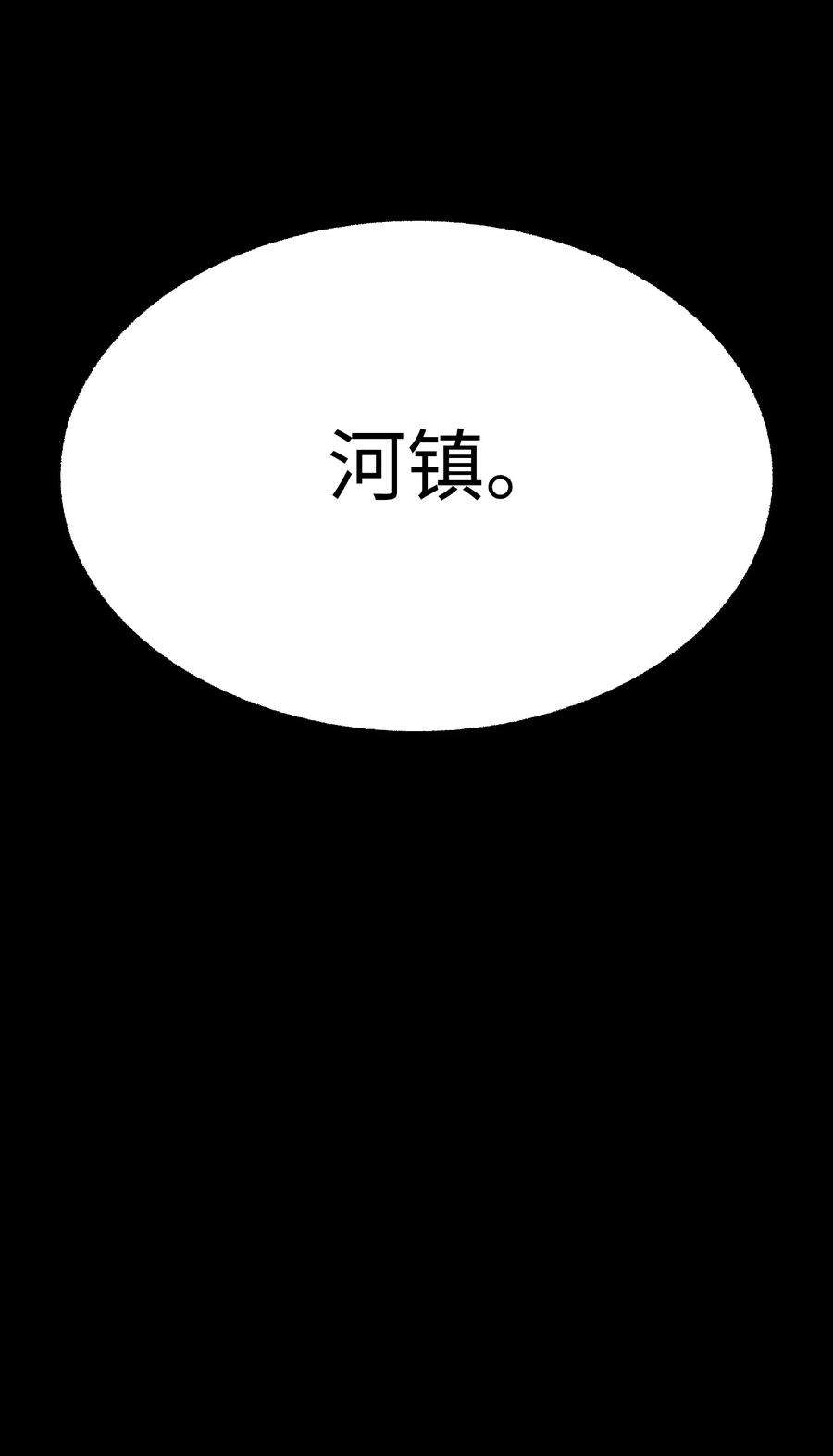 74.jpg