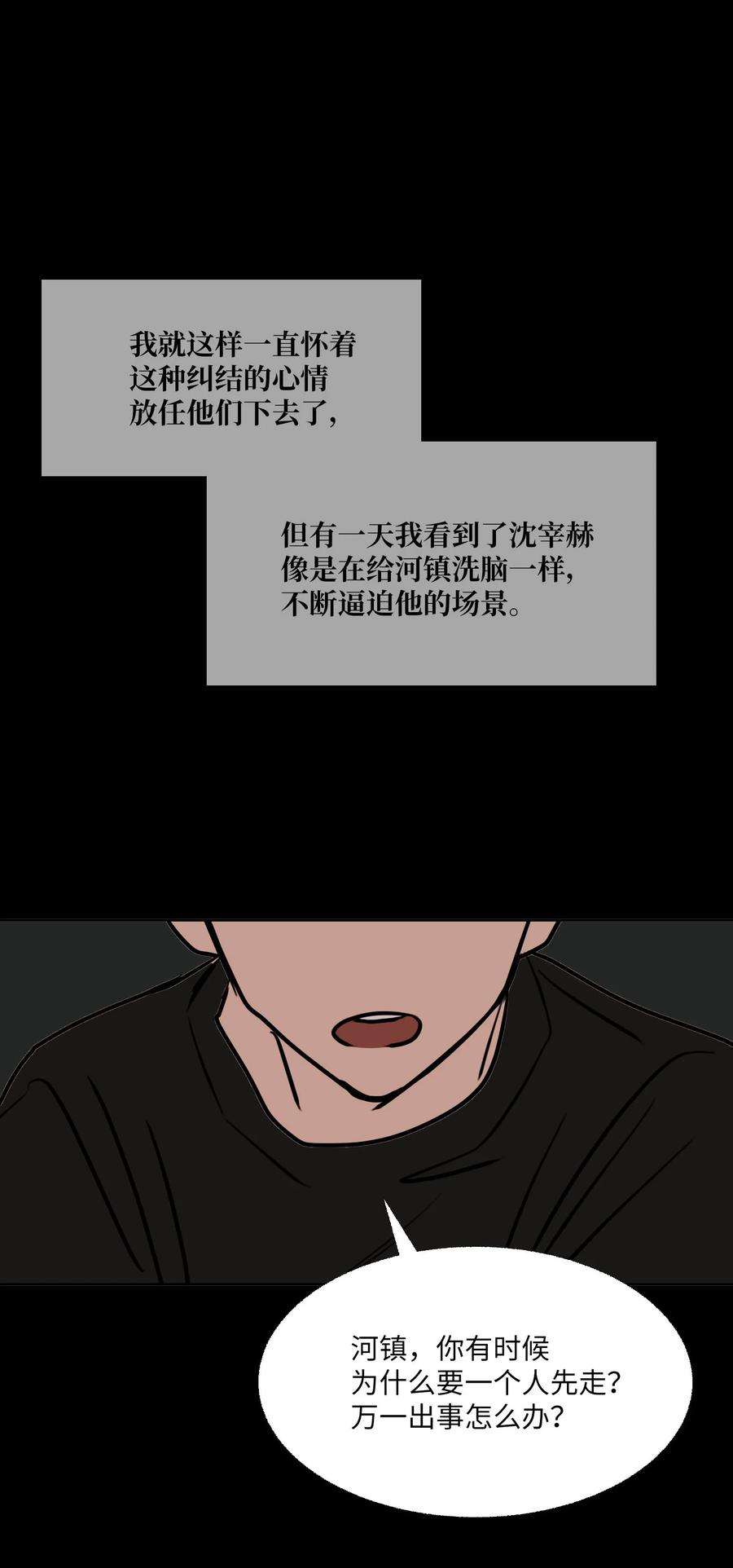 42.jpg
