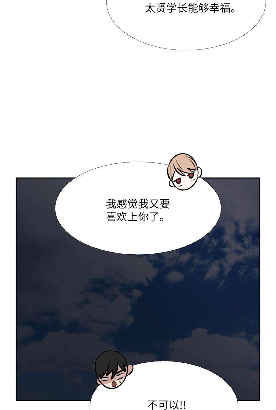 68.jpg