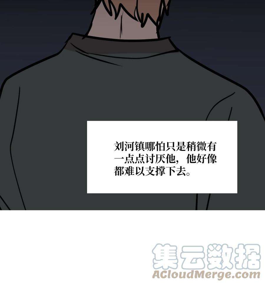 55.jpg