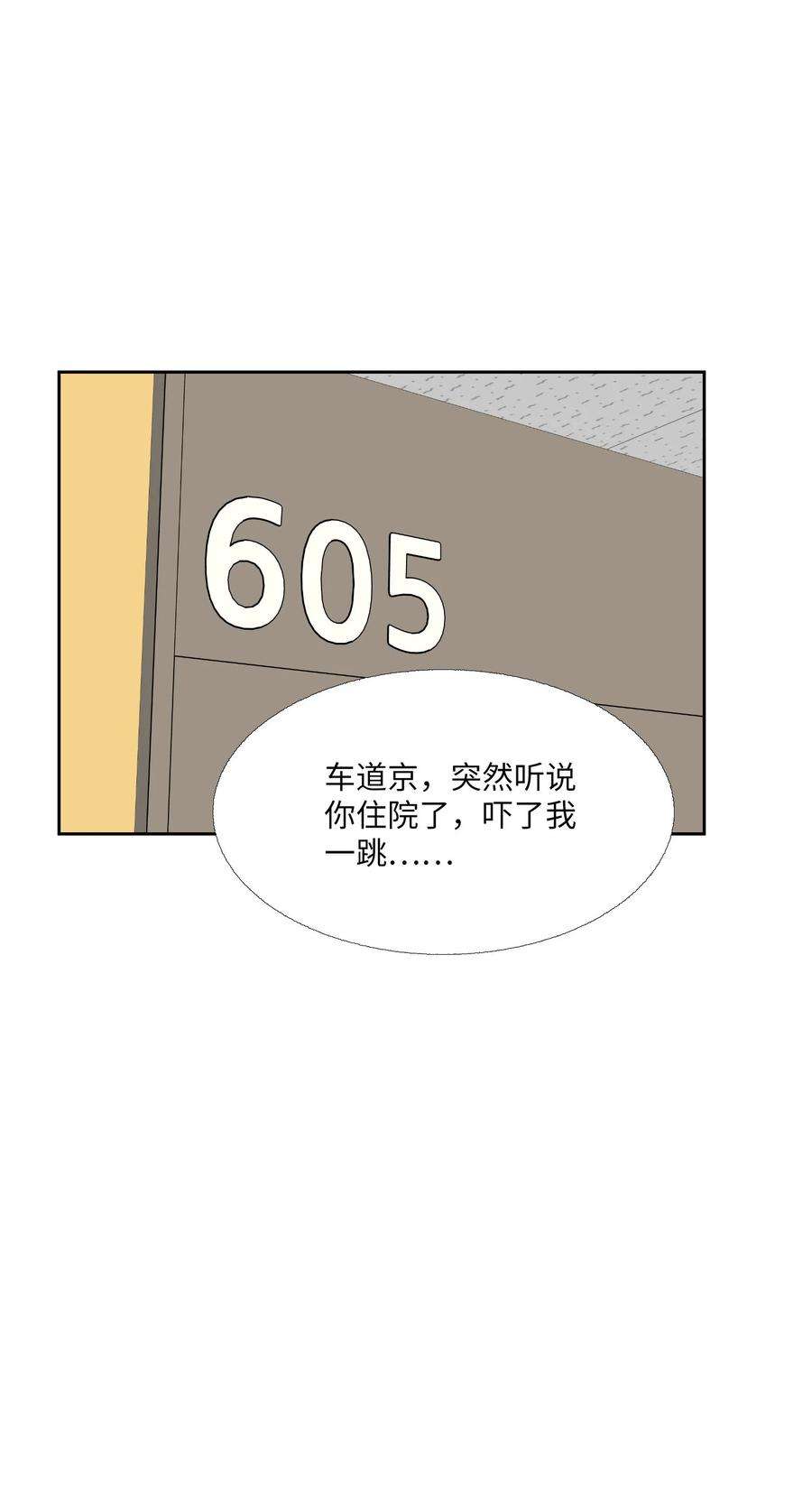 59.jpg