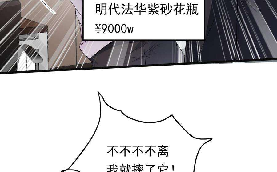 94.jpg