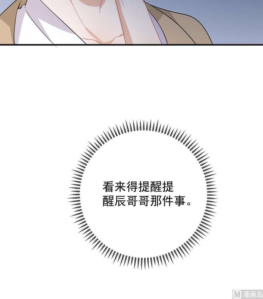 87.jpg