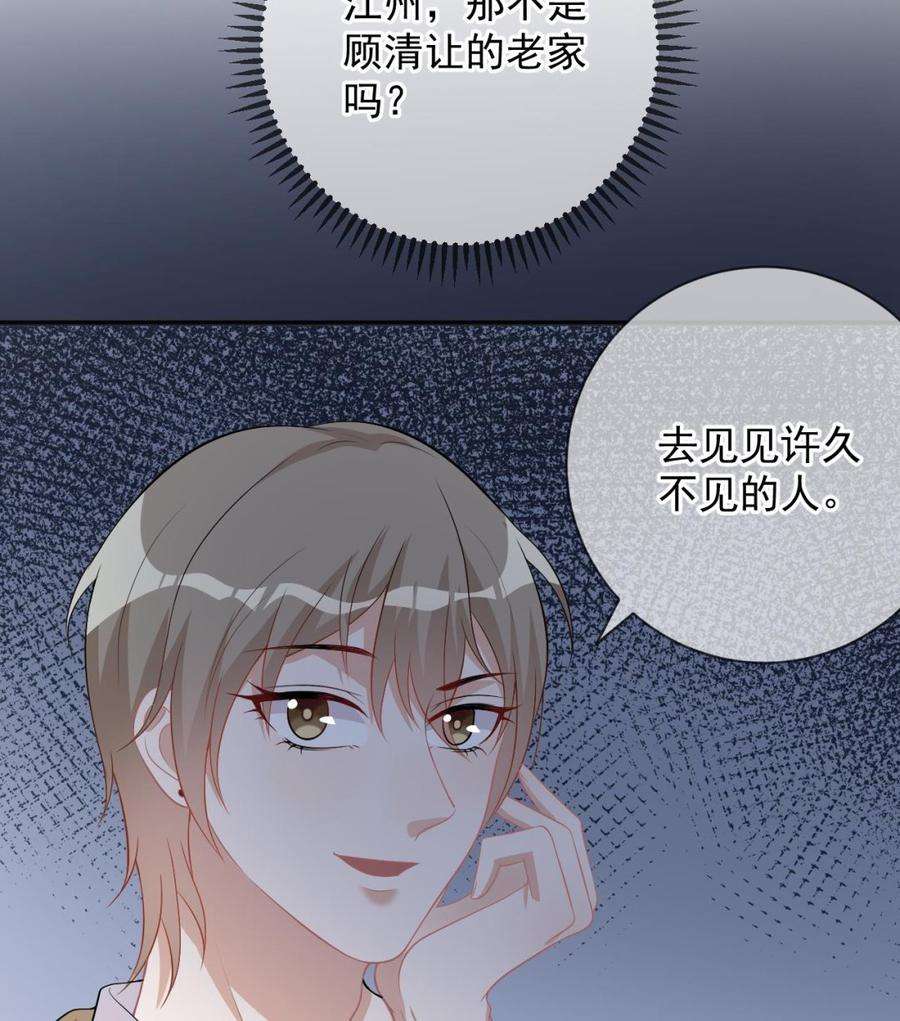 86.jpg