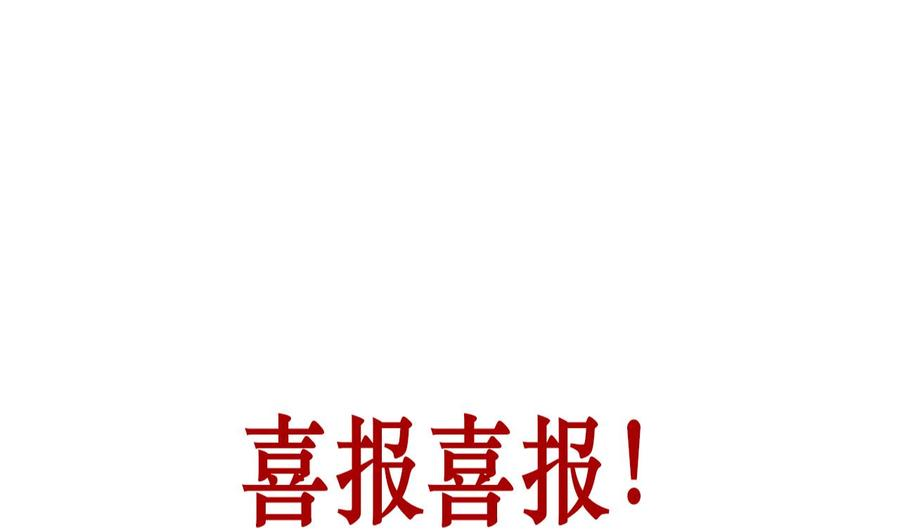 88.jpg