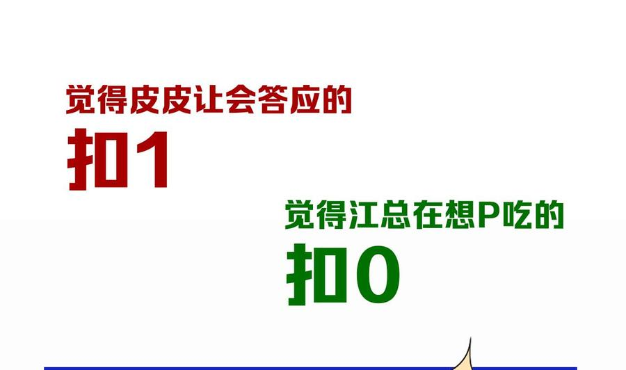 110.jpg