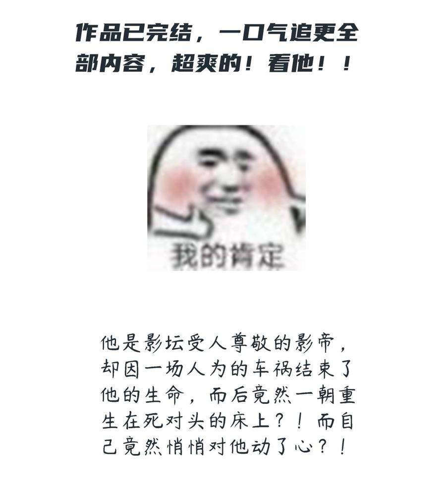 100.jpg