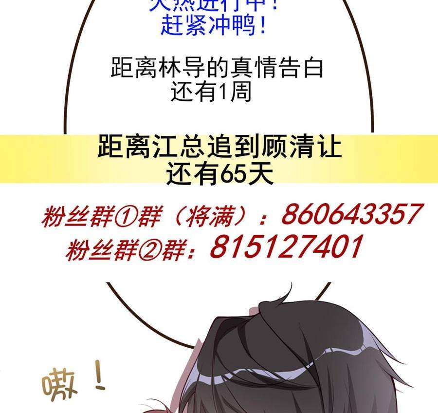 80.jpg