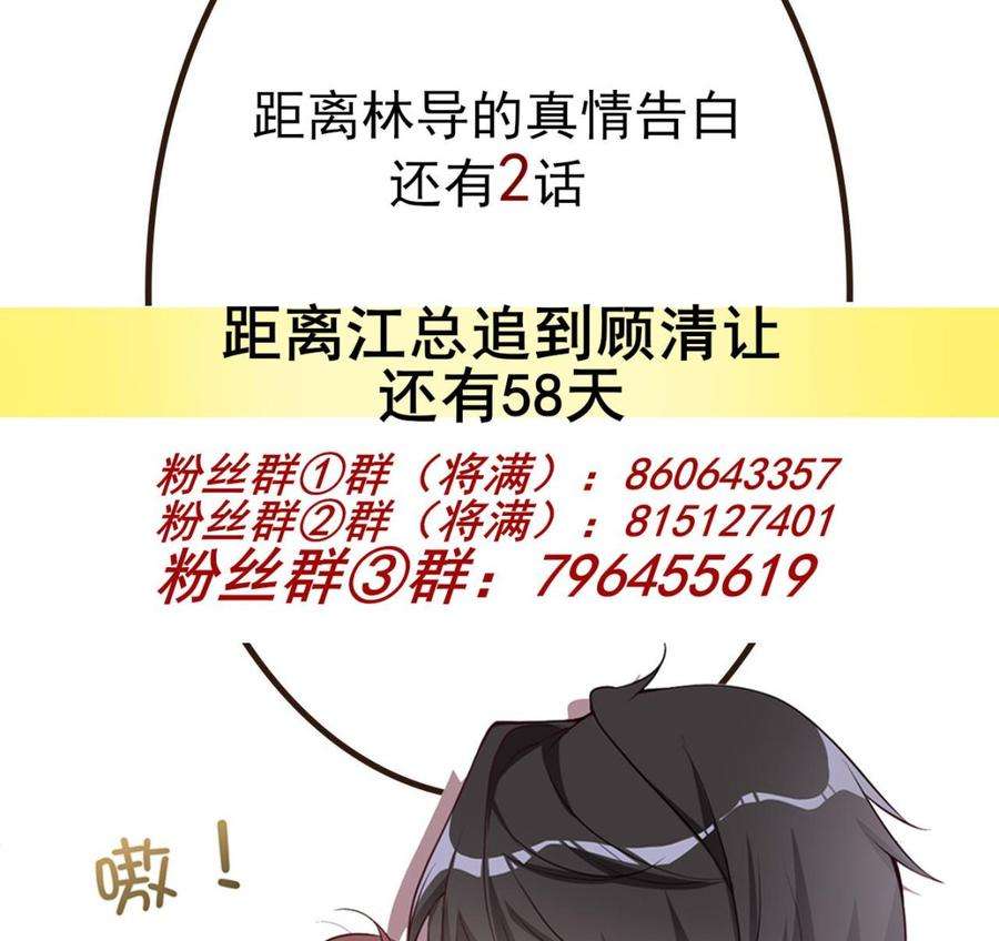 80.jpg