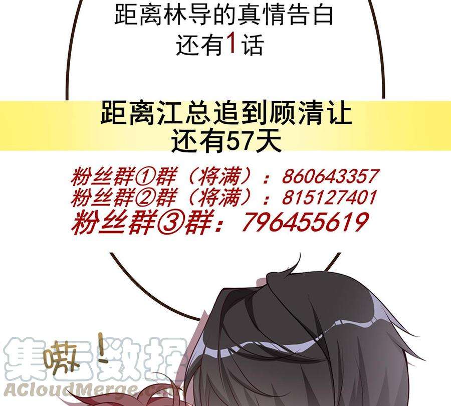 77.jpg