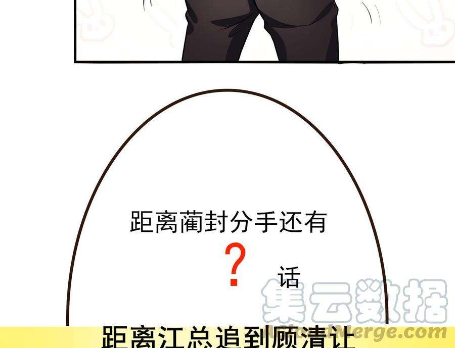 97.jpg