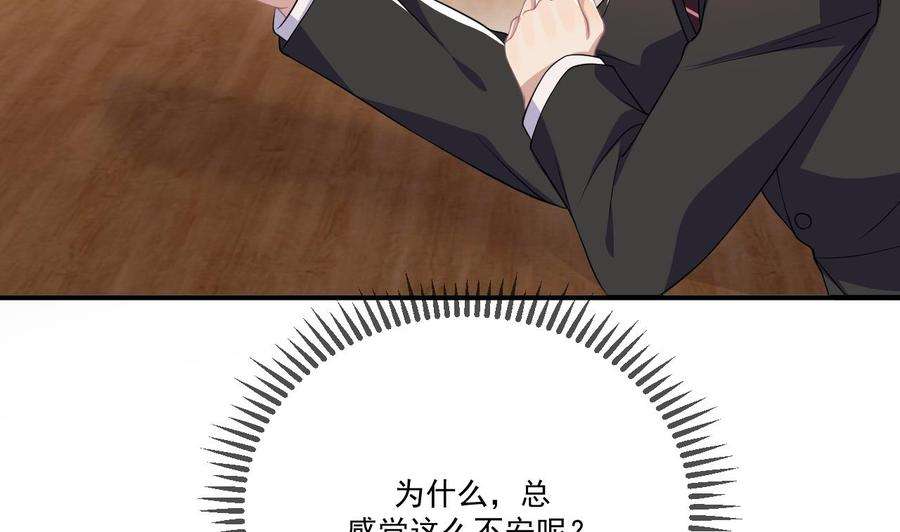 82.jpg