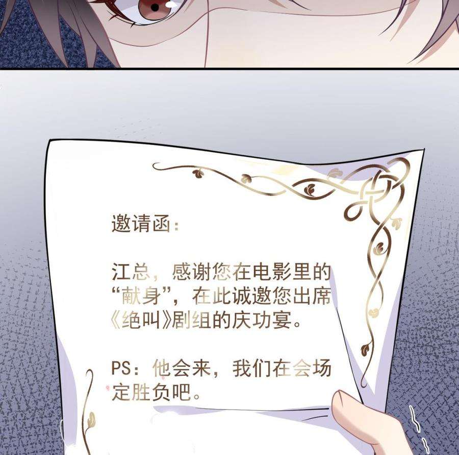 77.jpg