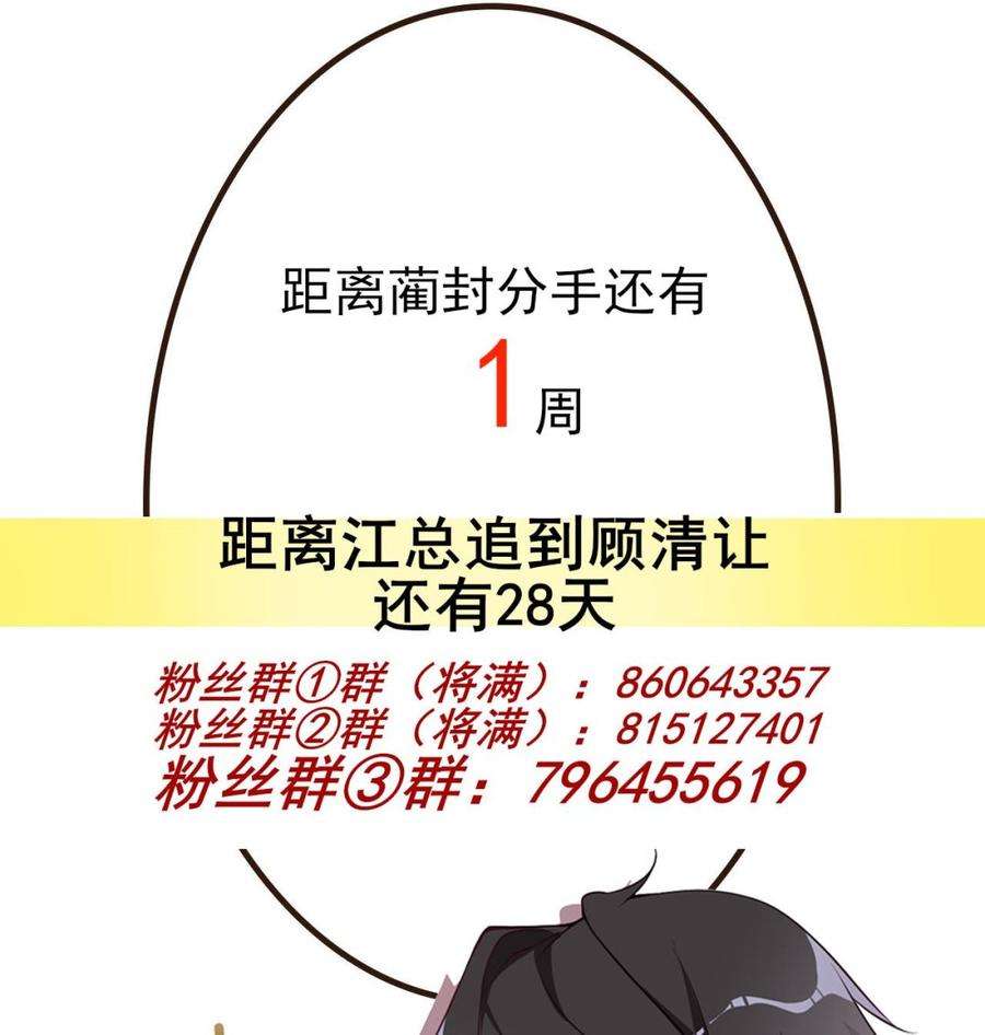 77.jpg