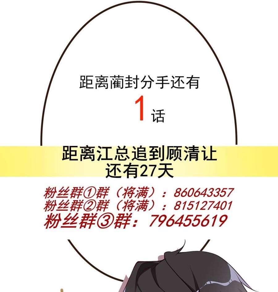 77.jpg