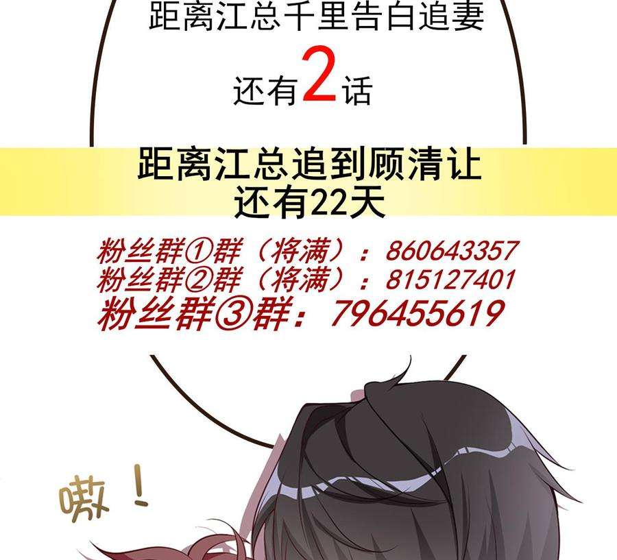 86.jpg