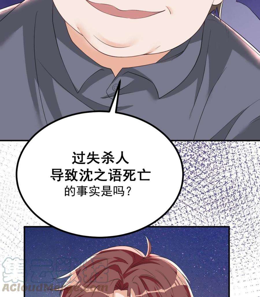 52.jpg