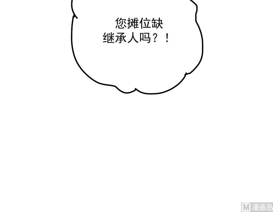 84.jpg
