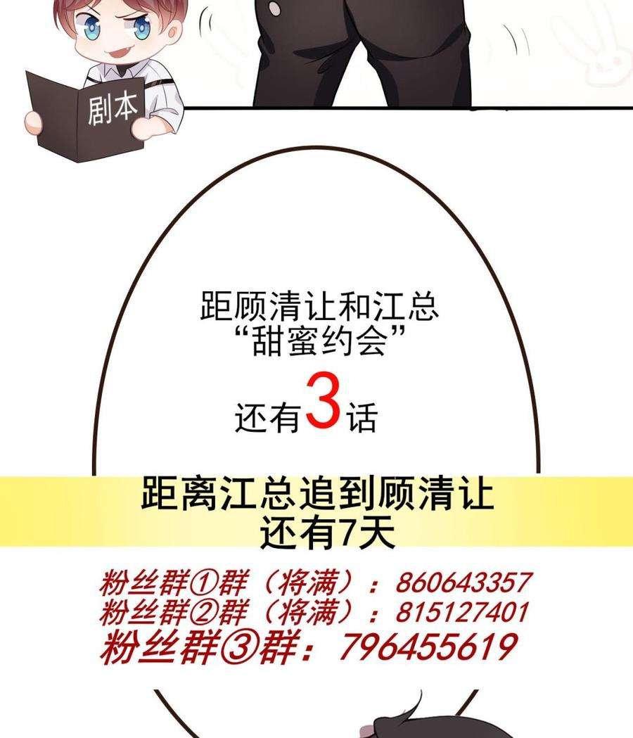 77.jpg