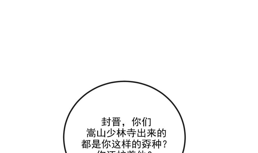 79.jpg