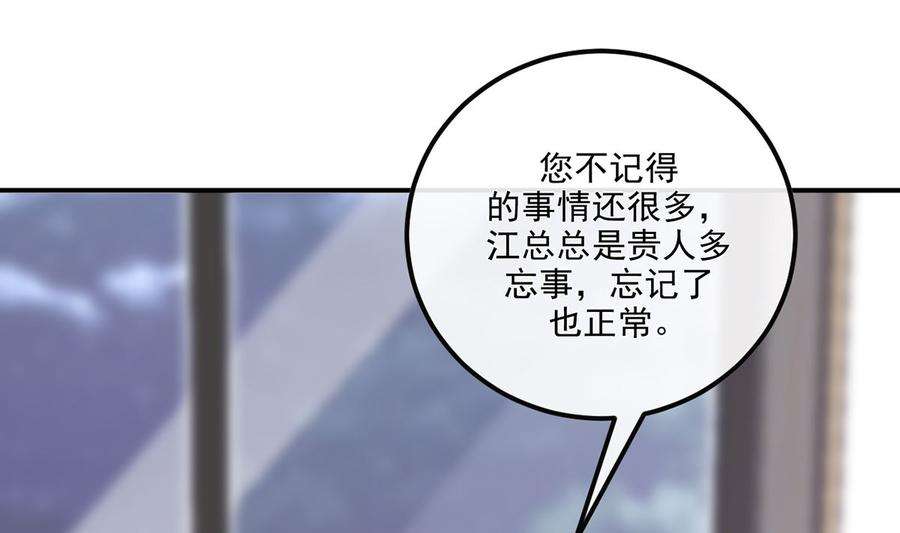 74.jpg