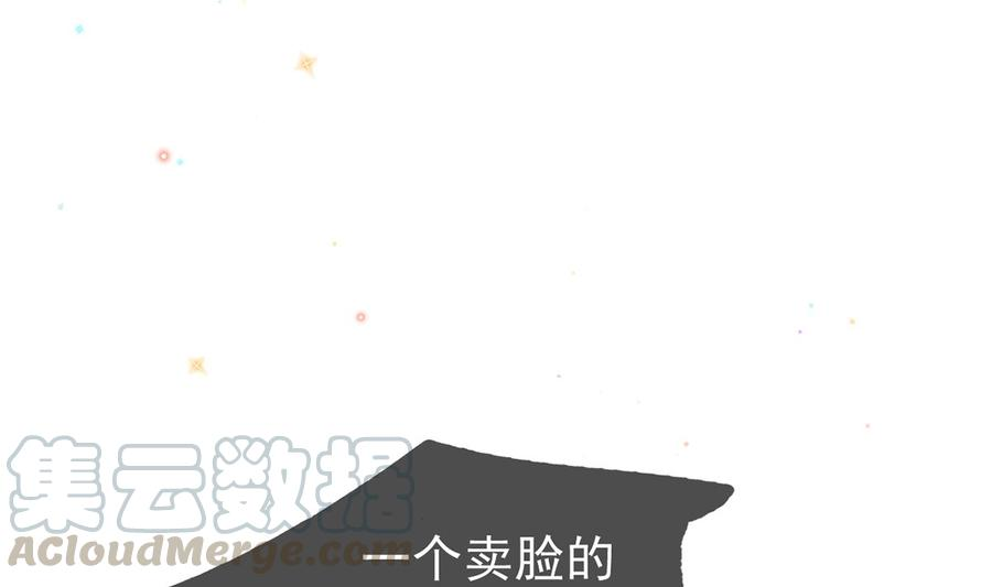 88.jpg