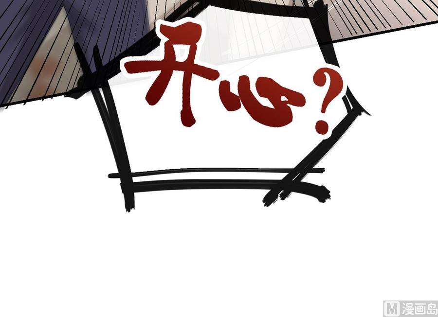87.jpg