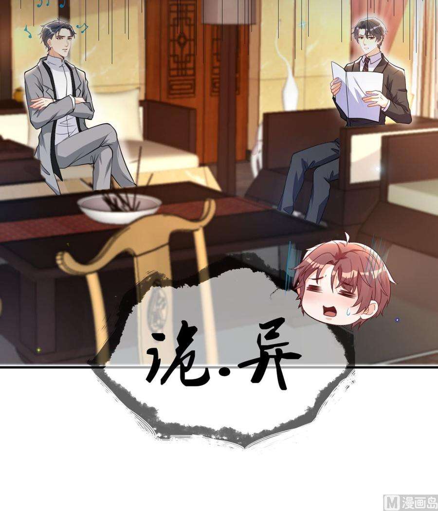 39.jpg