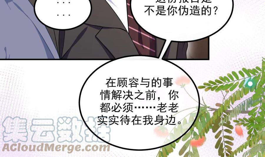 79.jpg