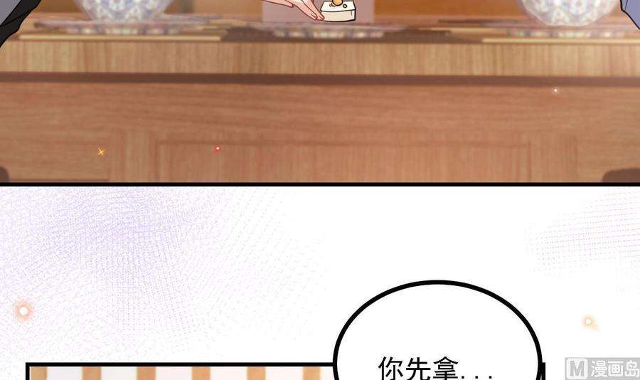 84.jpg