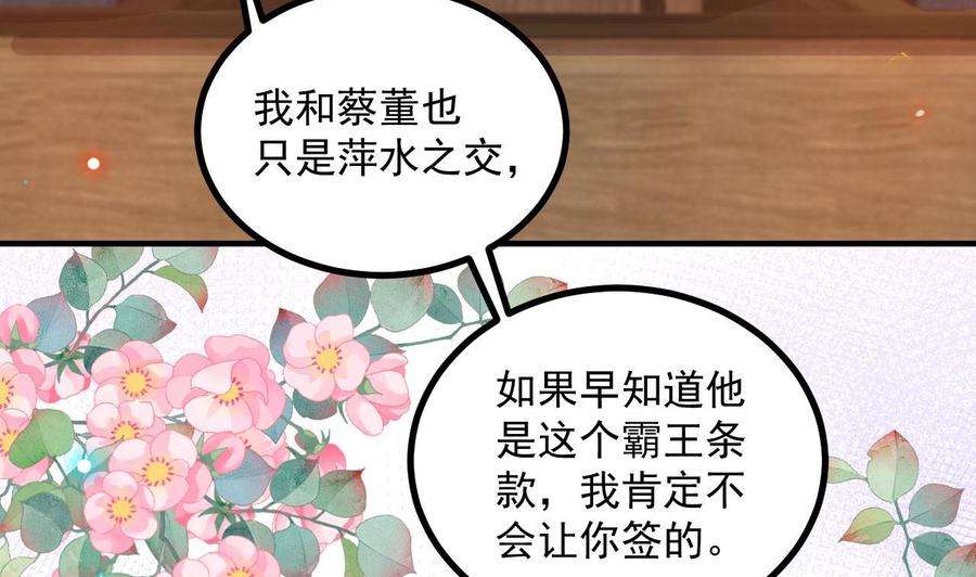 77.jpg