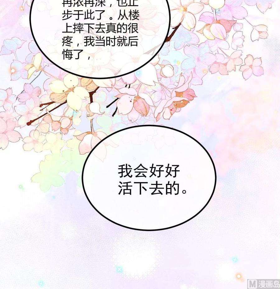 81.jpg