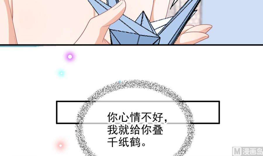 81.jpg