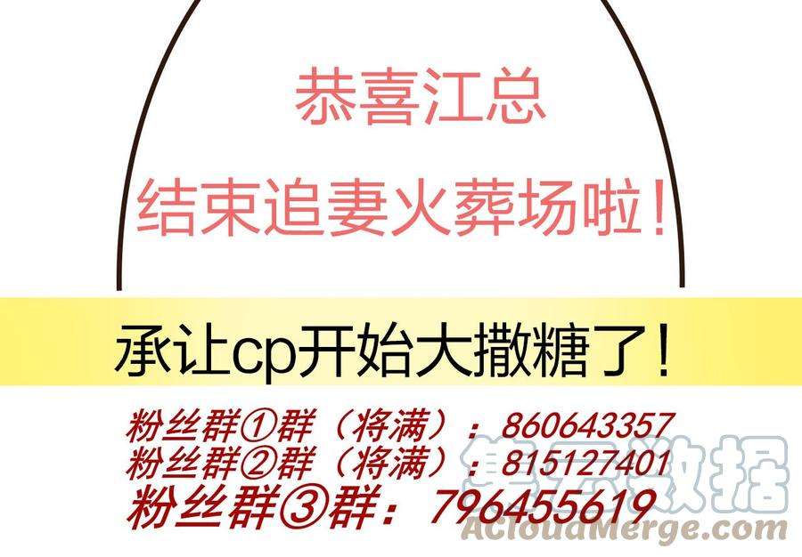 91.jpg