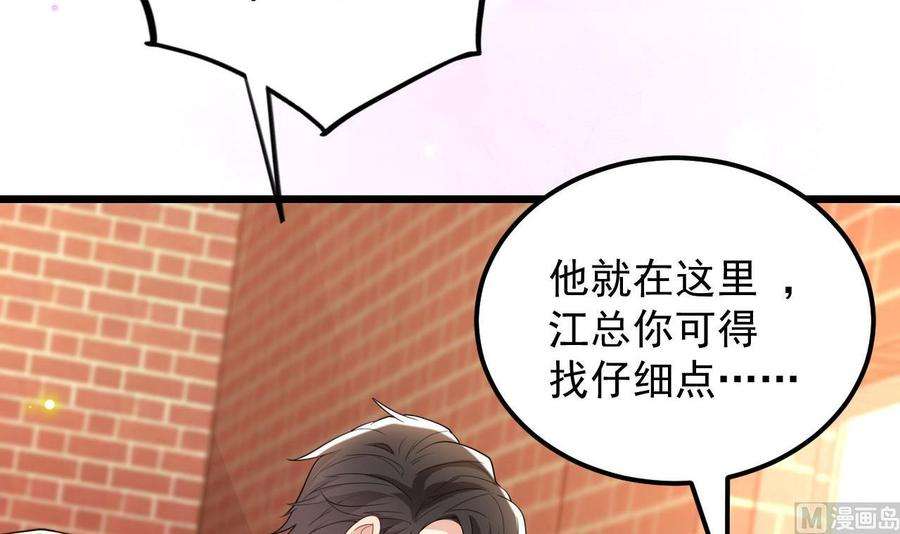 87.jpg