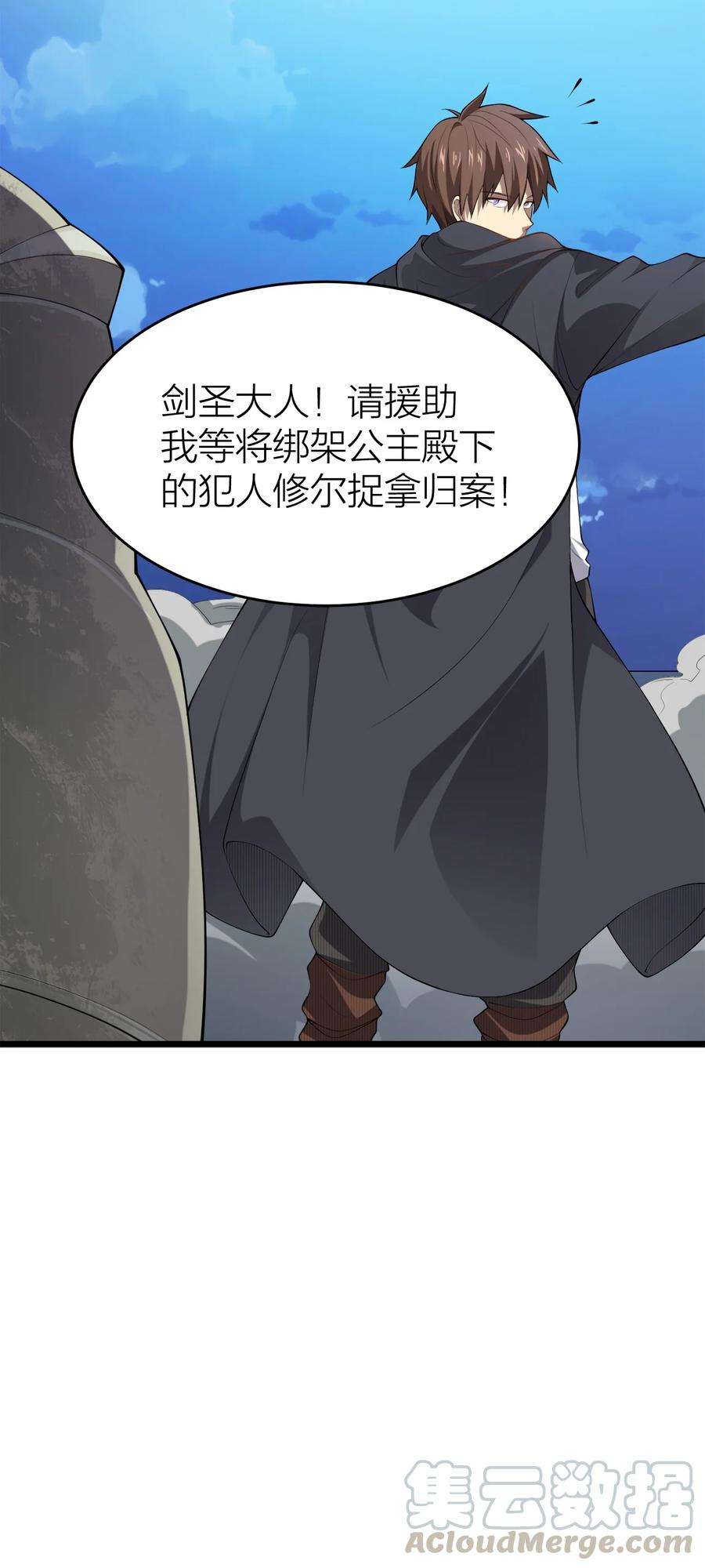 28.jpg