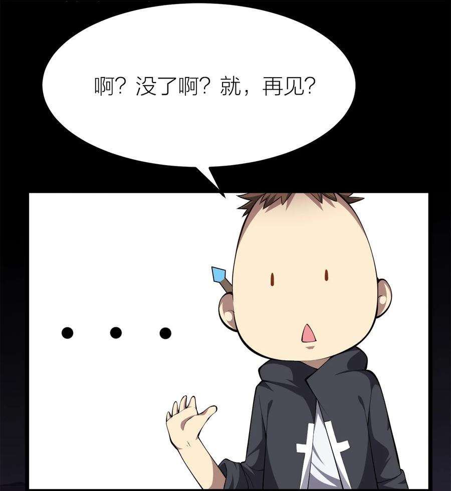 48.jpg