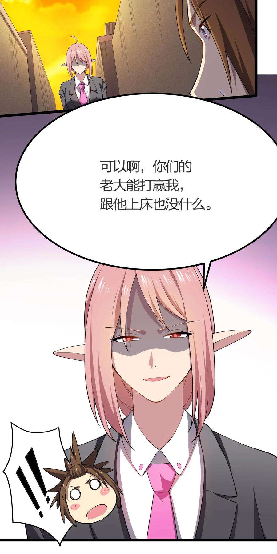 53.jpg