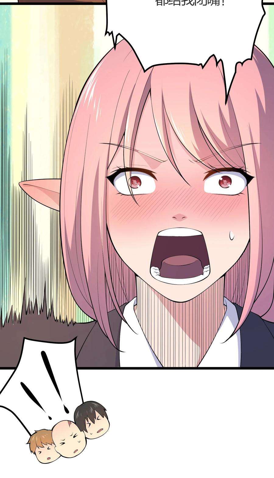 53.jpg