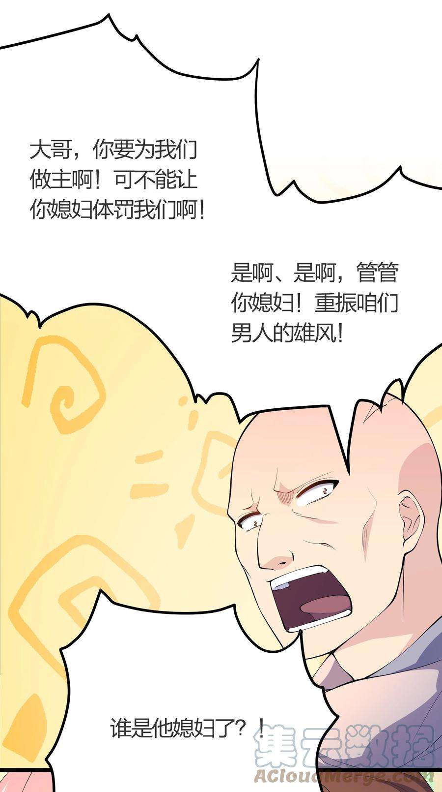 61.jpg