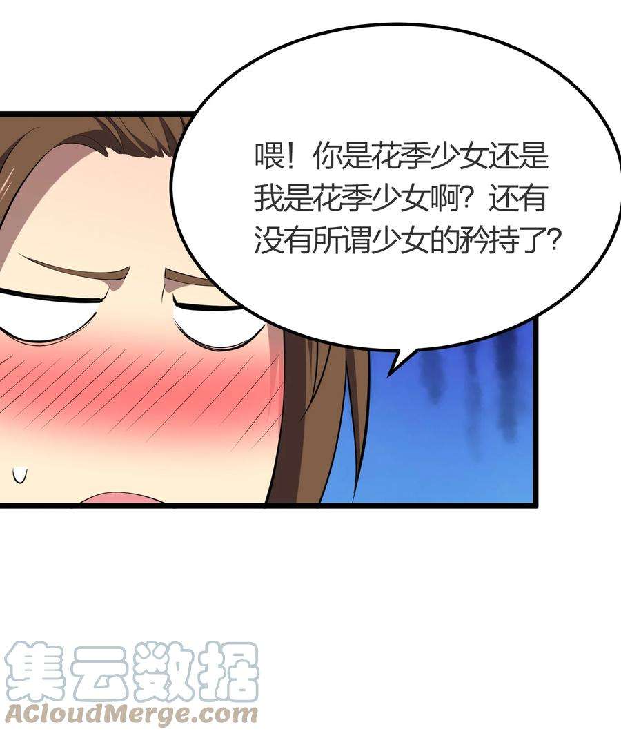 40.jpg