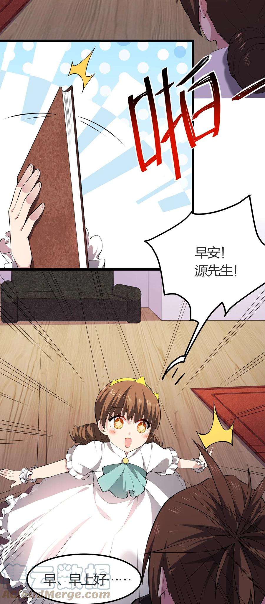7.jpg