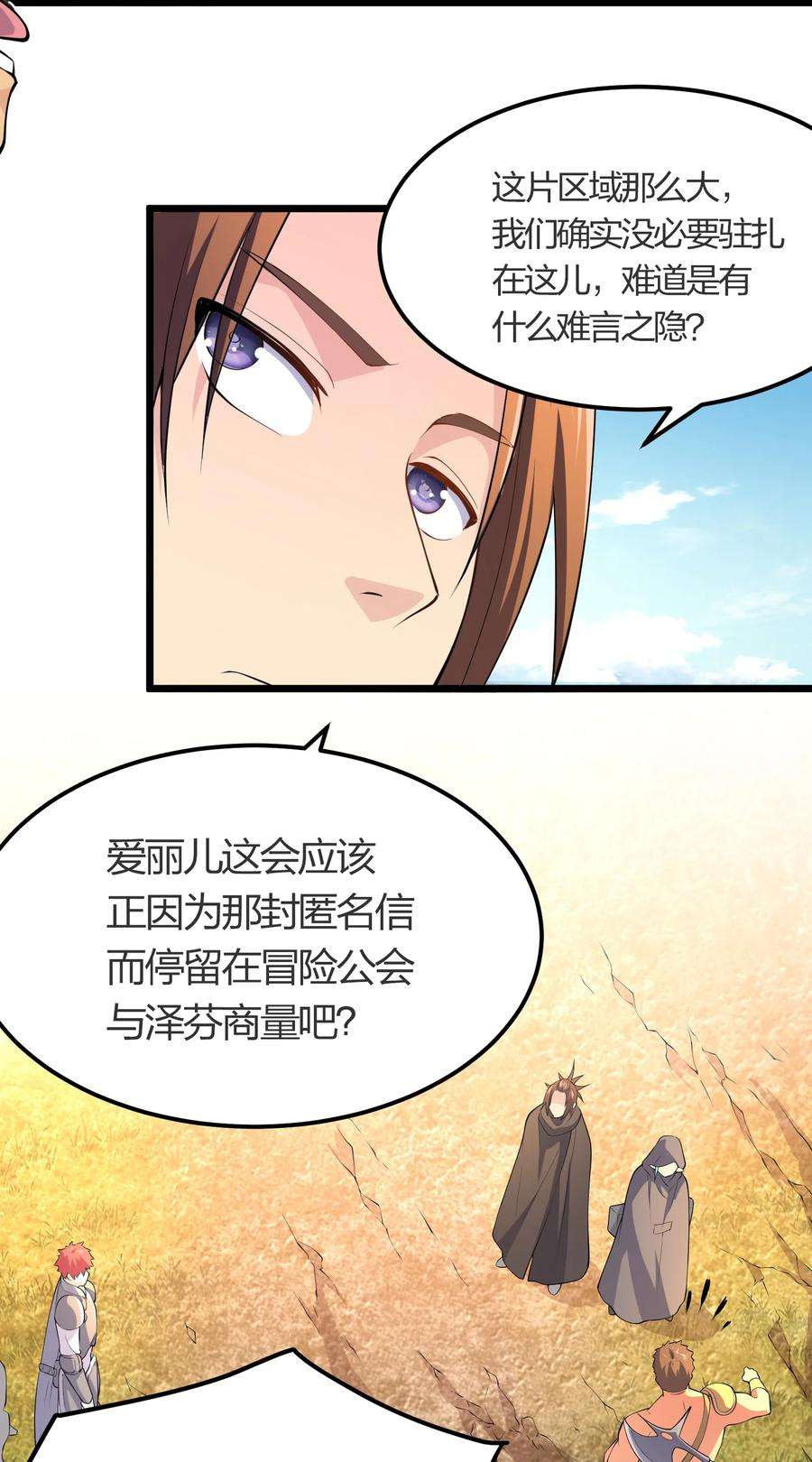 18.jpg