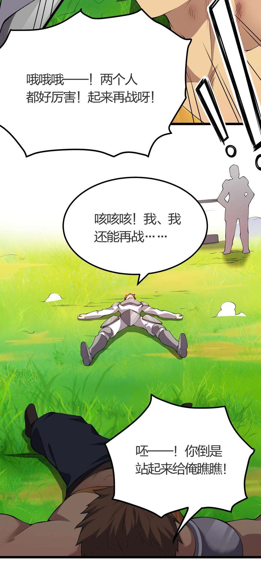 18.jpg