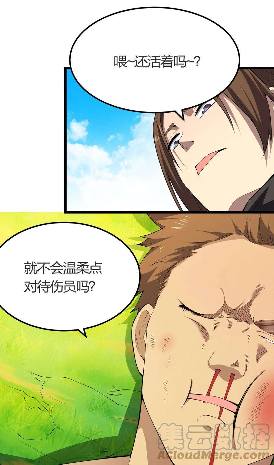 19.jpg