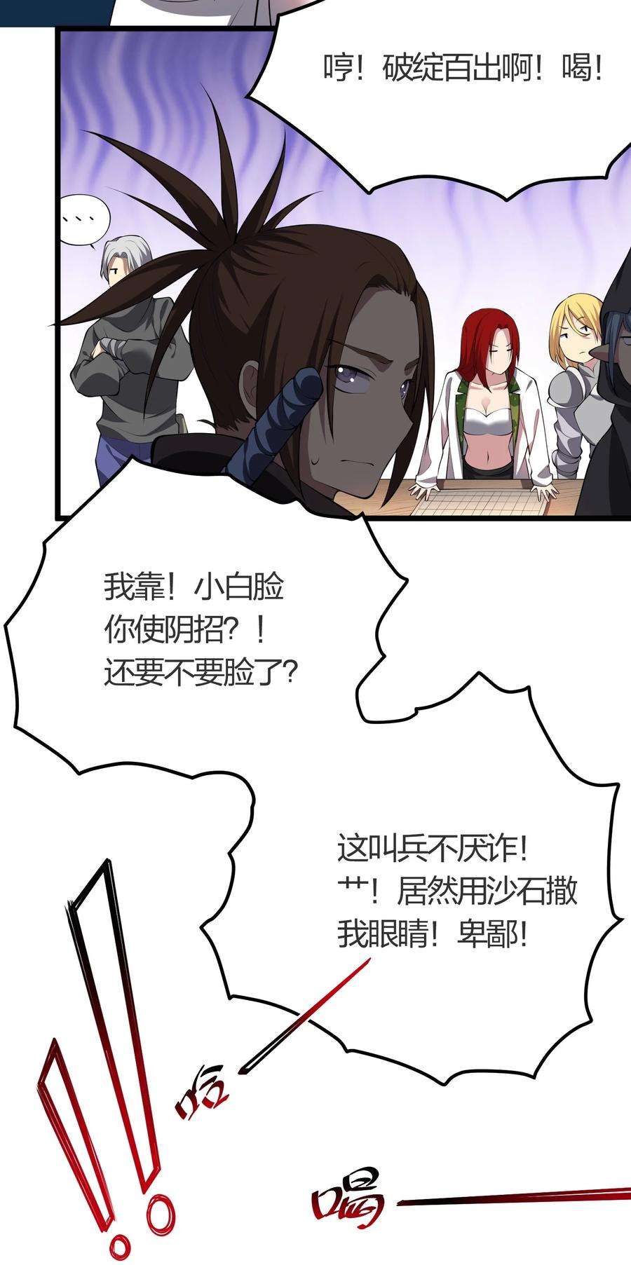 9.jpg
