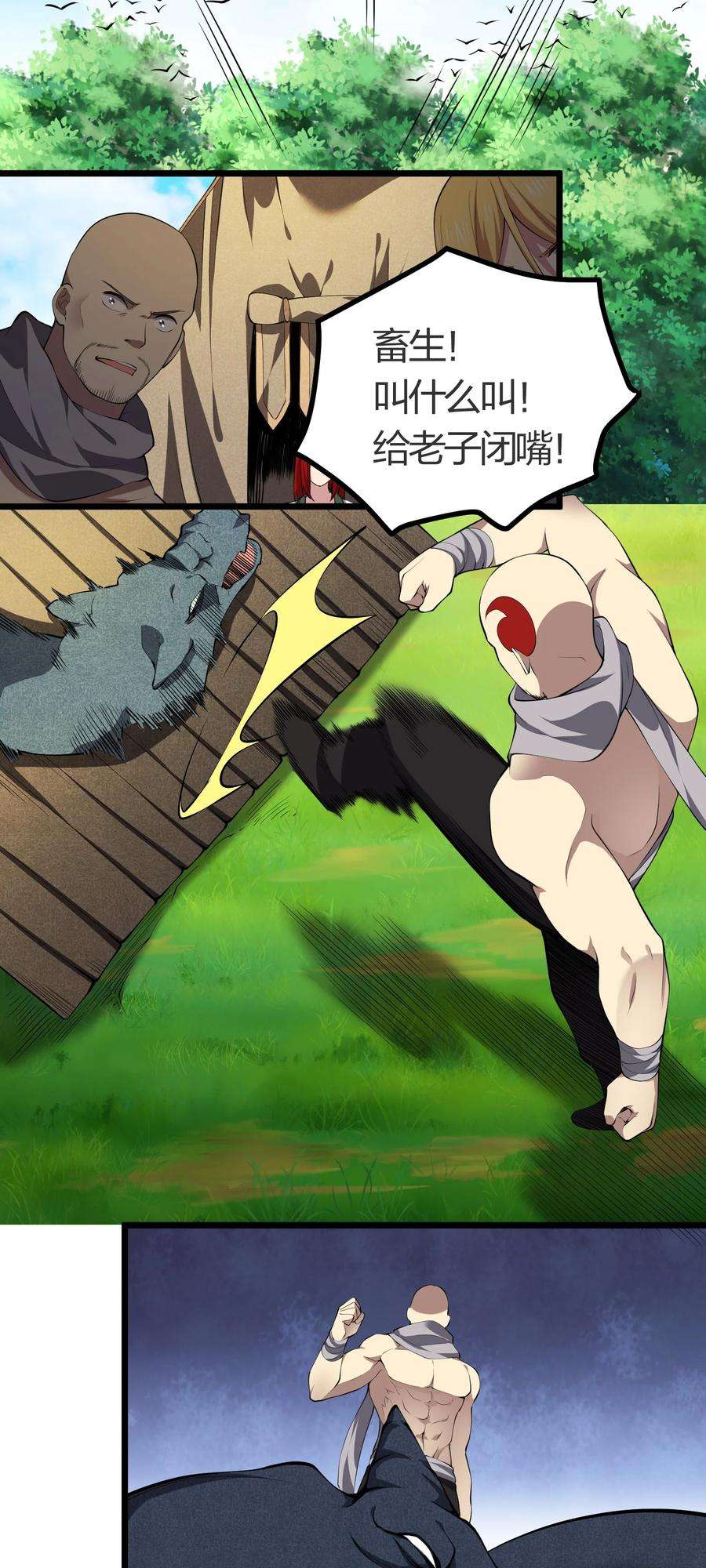 36.jpg